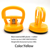 Outil d'absorbeur d'écran de démontage d'ordinateur de téléphone portable Mini ventouse en verre à griffe unique