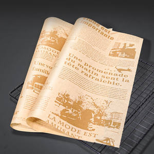 High Quality Food Grade Greaseproof <b>Paper</b> <b>Roll</b> Single-Sided for Burger <b>Wrapping</b> and Bread Coating for Sushi - Product Image 2