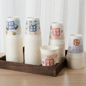 Vasos de papel de dibujos animados para Año Nuevo, desechables, 40-60 unidades, para bebidas frías en el hogar y la oficina - Product Image 3