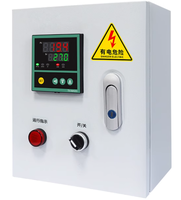 Kotak Kontrol Suhu Konstan Baja Cerdas Akurasi Tinggi OEM (220V & Daya Keluaran <4kW)
