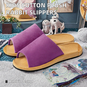 Chaussons d'intérieur en peluche à bout ouvert, pantoufles douces en tissu pour l'automne et l'hiver - Product Image 1