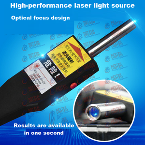 Spectromètre raman portable analyseur de spectre numérique led - Product Image 3