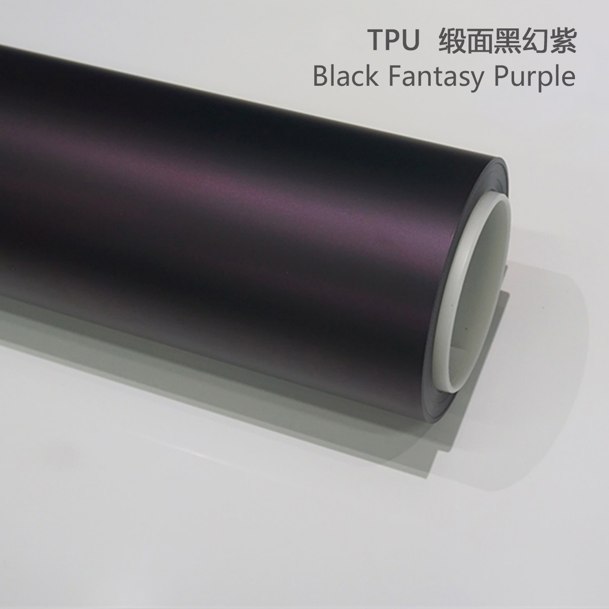 TPU satiné noir fantaisie violet