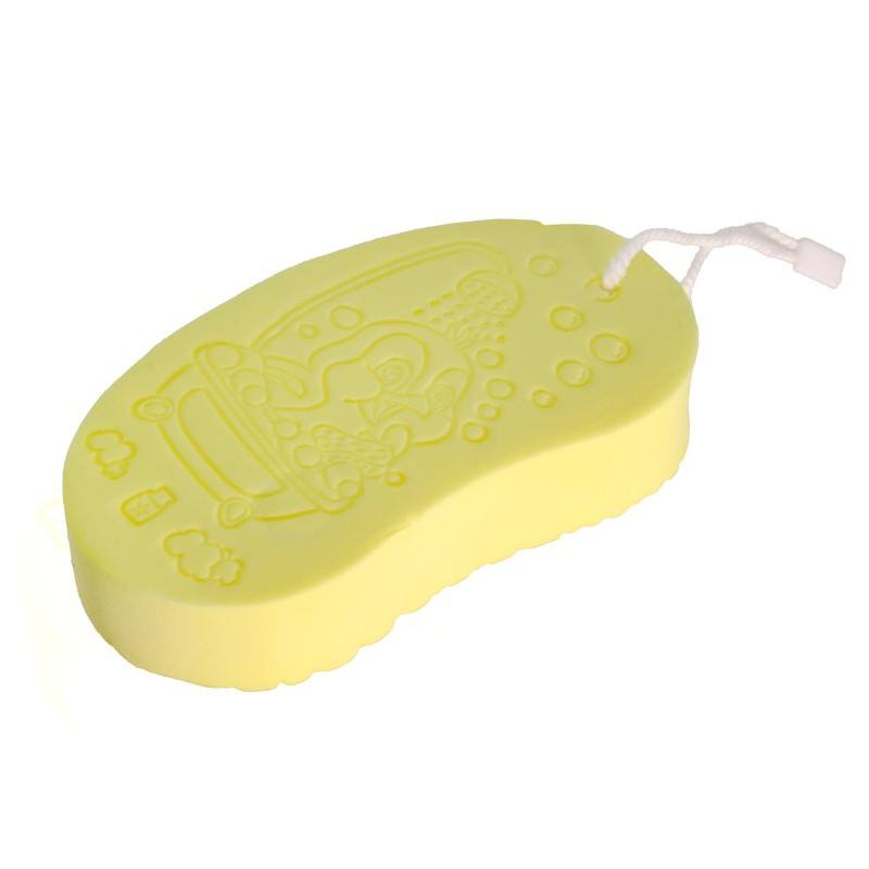 สีเหลือง