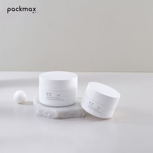 Pot à double paroi en PP à large ouverture 30g/50g avec pot intérieur rechargeable – pot à crème pour les yeux et le visage, rechargeable - Product Image 4