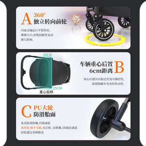 Cochecito de Bebé Ligero de Cuatro Ruedas, Plegable, Reclinable, para Viajes, con Capacidad de Carga de 15 kg - Product Image 4