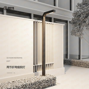 Lampe de jardin 3,5 m Lampe à poteau moderne minimaliste Lampe extérieure étanche LED Jardin Greenway Villa Éclairage de route - Product Image 1