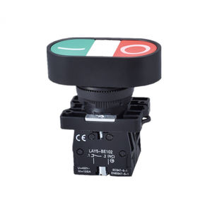 Interruptor de Botón de 10A, Impermeable IP65, de Plástico/Aluminio, para Ensamblajes de Gabinetes Exteriores - Product Image 1