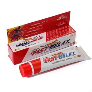 Crema para el Dolor Muscular, Crema Herbal para el Alivio del Dolor, Sensación Fría y Cálida, Crema para Aliviar las Molestias - Product Image 1