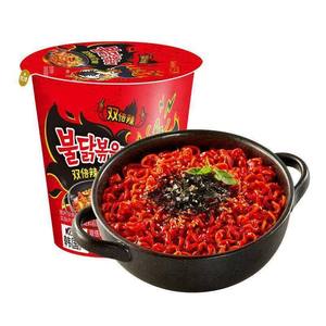 Nongshim Shin <span class=keywords><strong>Ramyun</strong></span>, el Ramen Instantáneo Coreano Más Vendido, con Carne de Res y Repollo Picante Halal, en Presentación de 65g, Venta al por Mayor - Product Image 1