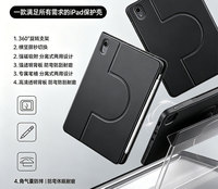 Étui magnétique détachable 2-en-1 pour iPad 11 pouces A16, en acrylique, style livre pivotant avec support pour Pro 13 et Air 11