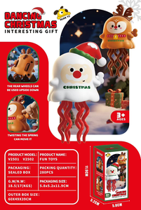 ของเล่นแบบอินเทอร์แอคทีฟสำหรับเด็กซานตาคลอสของเล่นไขลานสำหรับคลาน - Product Image 3