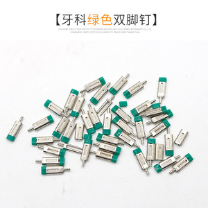 Wuhan Golden Light Dental Funda de sujeción de doble raíz para la fabricación de moldes de prótesis, 2 unidades, roja con tapa negra - Product Image 3