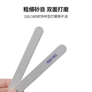 180/240 100/180 Grit Double Sided Mini <b>Nail</b> <b>Files</b> Sandpaper Emery Board Custom Logo Manicure Tools - Product Image 4
