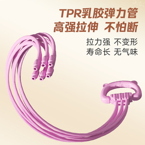 Resistance Band For <b>Women</b> Full Body Shaping Fitness Elastic Tensioner Home Workout Equipment - Product Image 2