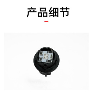 Soporte para Lámpara de Coche 81536-60C30 para Toyota Prado Corolla Levin Avalon, Base de Plástico para Luz de Freno LED de 30 mm - Product Image 1