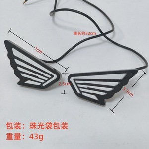 Lumière décorative de plaque d'immatriculation de moto, aile d'ange LED 12V arrière ABS pour la mise à niveau et la rénovation - Product Image 2