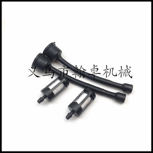 Juego de tapa de combustible, línea de combustible y filtro de combustible MS 030 031 032 041 350 031AV 032AV 041AV para motosierras HZPJ - Product Image 3