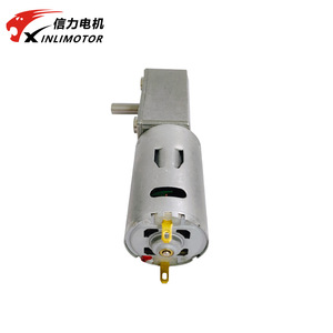 Xinlimotor 4632-R395 <b>Worm</b> <b>Gear</b> Dc Reduction Motor 36V Curtain Motor High Torque Mini Motor For Smart Curtains - Product Image 1