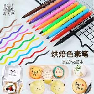 Master Noodles Edible Food Coloring Pens For Baking Cake Decorating Reusable 12 Colors - Product Image 1