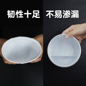 Disposable Bowls With Lids Plastic Takeaway Containers Thickened White Microwaveable For Commercial Use - Product Image 5