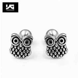Petites boucles d'oreilles hibou en acier inoxydable, bijou à la mode, tendance, en forme de hibou, pour femmes et filles, 1 pièce - Product Image 1