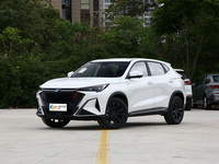 Auto exportation essence nouvelle voiture changan Auchan X5 PLUS 2023 1.5T pilote 4 roues nouvelle voiture à essence à vendre bon prix