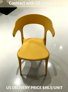 US delivery price Modern Diversity color Plastic <b>Dining</b> <b>Chair</b> With Curved Backrest Stackable LIGHTWEIGHT Commercial Furniture - Product Image 3