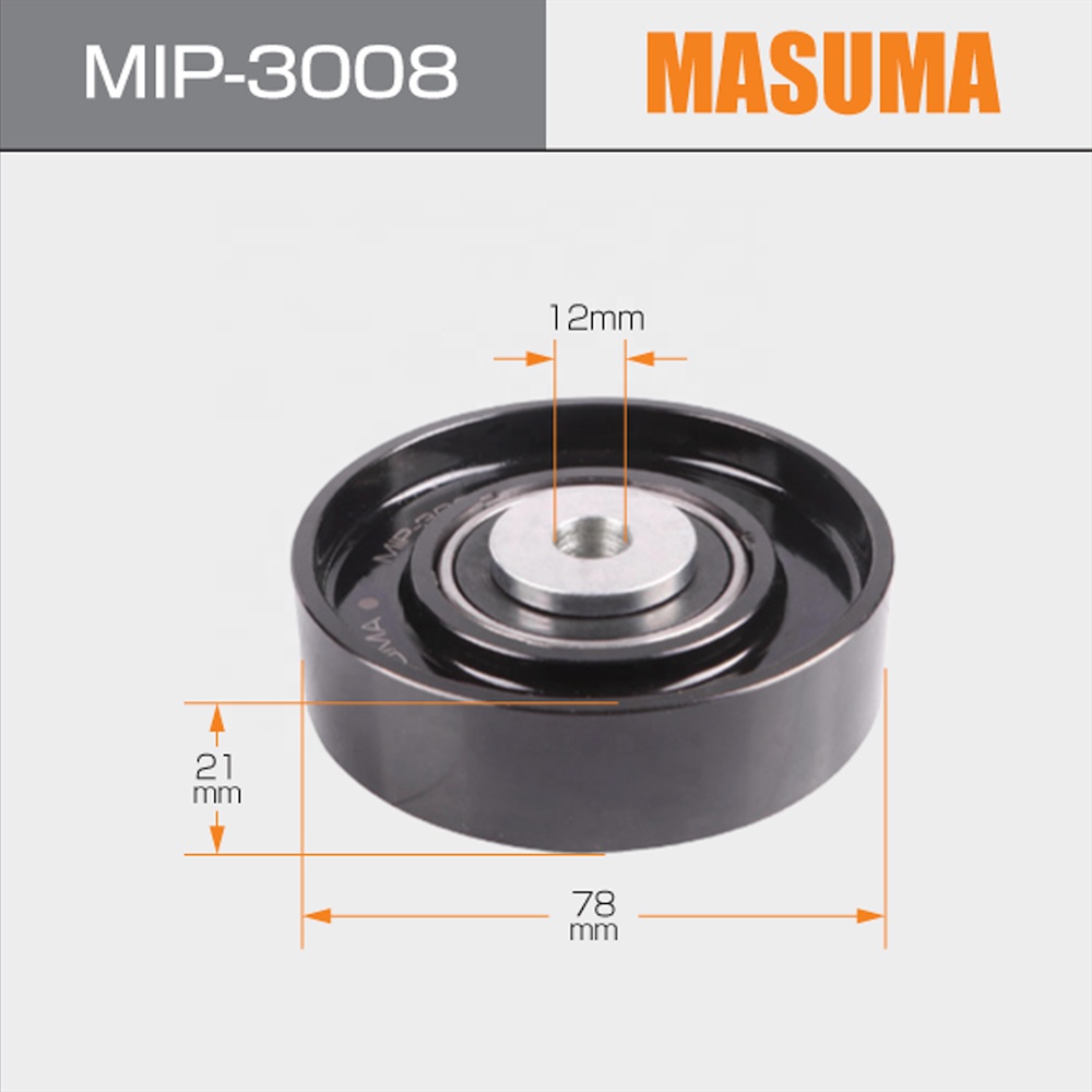 mm88mmさん専用 未来工業 鋼製カバー付深形スライドボックス 1連用 省令準耐火
