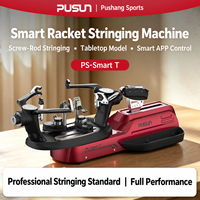 Machine à cordage de raquettes professionnelle intelligente pour tennis de table et badminton avec contrôle par application, personnalisation OEM, vente en gros