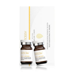 Pansement médical Aveilan en polyéthylène glycol pour cicatrices d'acné, minimisation des pores, éclaircissant, dispositif de classe II - Product Image 2