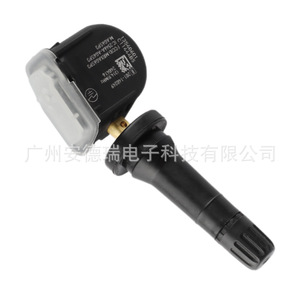 Tire Pressure Sensor 13540601 External For Chevrolet Buick Cadillac Car <b>TPMS</b> - Product Image 3