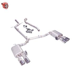 2017-2024 ऑडी ए 5 कैटरबैक एक्जिट सिस्टम 304 स्टेनलेस स्टील निकास पाइप के लिए स्टेनलेस स्टील निकास पाइप 2.0 - Product Image 1