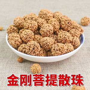 เมล็ดโพธิ์ขนาด 10 มม. ขัดเงา สำหรับทำเครื่องประดับและงานฝีมือ - Product Image 5