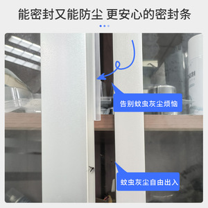 Cabinet Door Seal <b>Strip</b> 2.8m <b>Plastic</b> Weatherstrip For Storage Closet Minimalist Design Easy Installation - Product Image 5