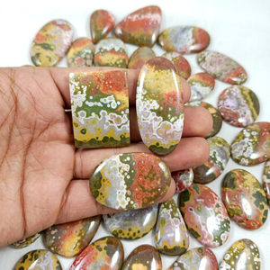 Radha Arts - Lote al por mayor de gemas de jaspe oceánico natural en cabujón, de base plana, multicolor, únicas, sueltas, para fabricación de joyas y manualidades - Product Image 1