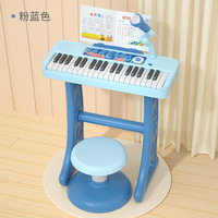 Piano jouet pour enfants de bonne qualité, pour l'éducation précoce, avec microphone intégré