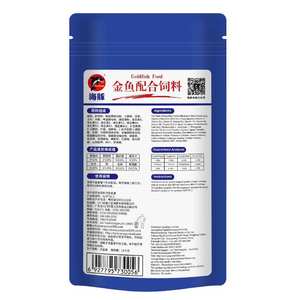 דגים באיכות גבוהה 88 גרם זהב פרמיה מזהמת מזון דגים מעושנים מזין - Product Image 2