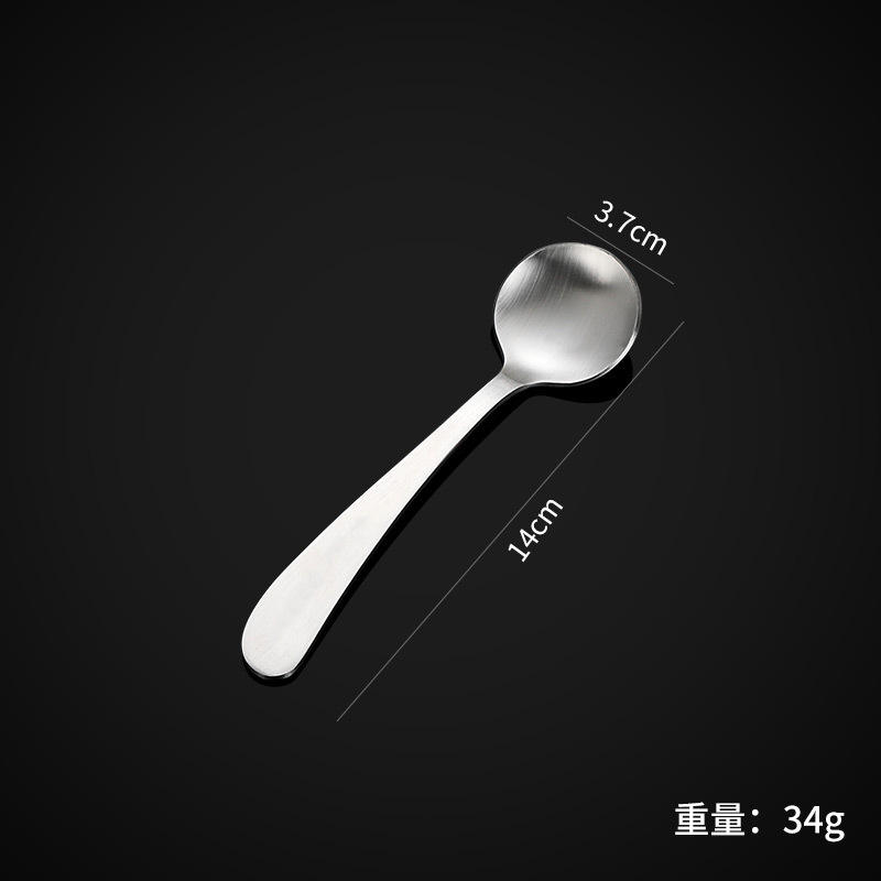 Patrón impreso con láser - No.1 cuchara redonda