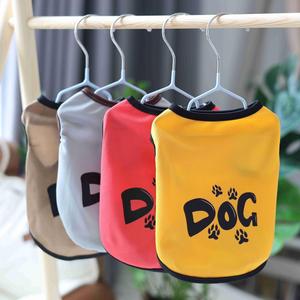 เสื้อกั๊กสุนัขสีเหลือง สีน้ำตาล สีแดง สีเทา โพลีเอสเตอร์ แขนกุด ระบายอากาศได้ดี สำหรับบิชอง ฟริซ ฤดูร้อน ฤดูใบไม้ผลิ ฤดูใบไม้ร่วง ฤดูหนาว - Product Image 4