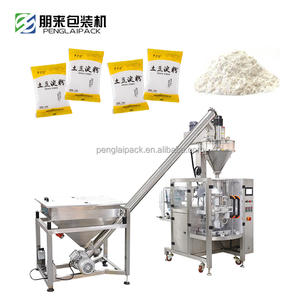 Meilleur prix pour une machine d'emballage de farine de riz en poudre de 1 kg, machine de remplissage et d'emballage de poudre d'<span class=keywords><strong>acide</strong></span> <span class=keywords><strong>borique</strong></span>, de poudre de gélatine pour crème glacée en <span class=keywords><strong>sachet</strong></span> - Product Image 5