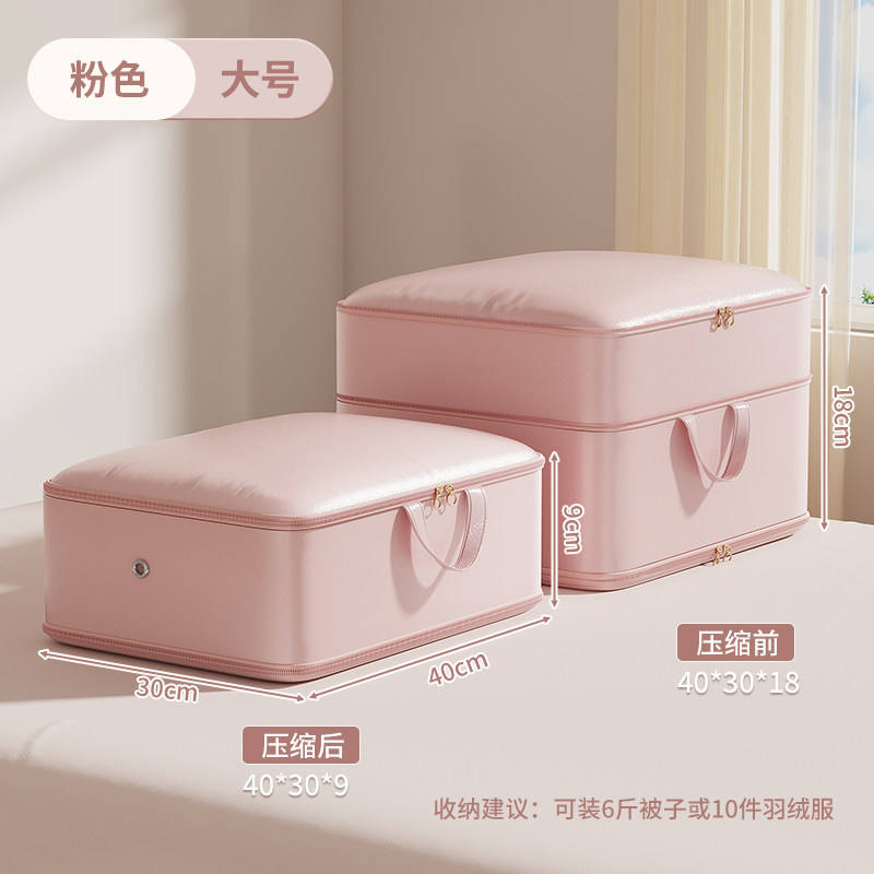 Polvo de luz de luna - Tamaño grande [40*30*18cm]