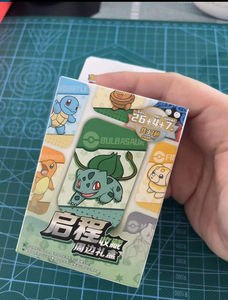 การ์ด SV SAR ลายเต็มรูปแบบ การ์ดเงาสำหรับเล่นเกม สติกเกอร์ PVC กันน้ำ; คอลเลกชันบูลบาซอร์ วอร์ทอร์เทิล ชาร์แมนเดอร์ - Product Image 5