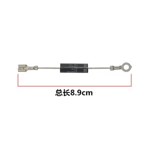 Diode haute tension pour four à micro-ondes Hv Cx2pl, protection bidirectionnelle contre les surtensions, pièce de rechange - Product Image 5