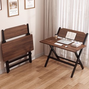 <b>Foldable</b> Computer <b>Desk</b> Rectangle Artificial Board 1 Person Home Office Study <b>Desk</b> With Wheels Splicing Assembly - Product Image 1