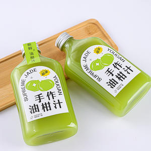 Botella de PET al por mayor de 250ml, 350ml, 500ml para té con leche, agua azucarada, zumo y bebidas con tapa - Product Image 4