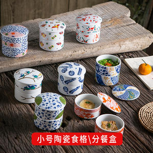 Couvercle de bol multicouche en céramique de style japonais Petite vaisselle pour cuire à la vapeur des œufs Sauce à la crème pour le ragoût de dessert pour la table à manger de la cuisine - Product Image 2