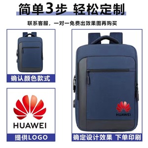 Men's <b>Backpack</b> <b>Large</b> Capacity Waterproof With Usb Port Business Travel Commuter Laptop Bag Gray Black Blue 20-35L - Product Image 5