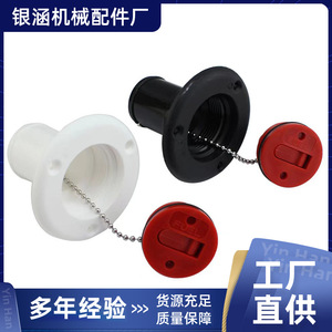 Tapa de plástico para tanque de agua, tapa de llenado de aceite para RV, barco, accesorio para tanque de agua marina - Product Image 4