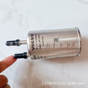 ไส้กรองน้ำมันเชื้อเพลิงวอลโว่ 32242190 สำหรับ S60L XC60 V40 V60 XC90 S90 - Product Image 5